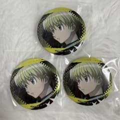 HUNTER×HUNTER 백면상 캔 배지 vol.2