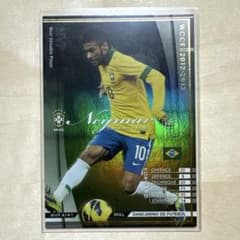 WCCF 2012-2013 MVP A1/1 ネイマール ブラジル代表のサムネイル