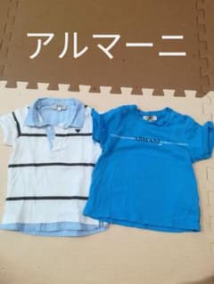 アルマーニ　二枚セットのサムネイル