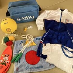KAWAI 体操教室セット　カワイ体操教室　120サイズ　ジャージのサムネイル