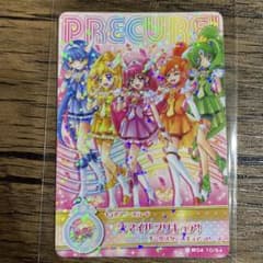 m85281287809_1.jpg?1748403052