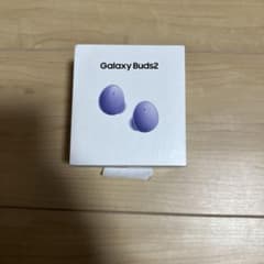 定価18000円新品未使用ワイヤレスイヤホンGalaxy Buds2 ラベンダーのサムネイル
