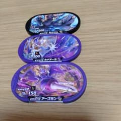 ポケモンメガスタスーパースターのサムネイル
