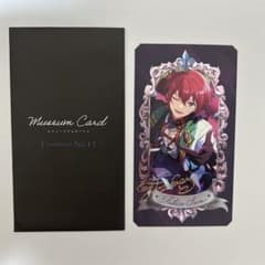 朱桜司 あんスタ ミュージアムカードのサムネイル