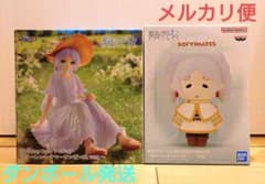 피규어 장례식프리렌 Desktop Cute SOFVIMATES