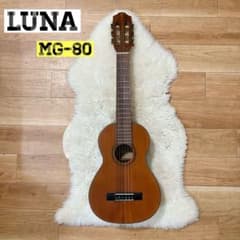 希少♡】 LUNA MG.80 ミニギター トラベルギター ギタレレ - メルカリ