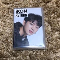 iKON プレイボタン ユニョンのサムネイル