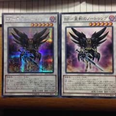 遊戯王のサムネイル