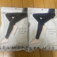 ベルミス　パジャマレギンス　BELMISEのサムネイル