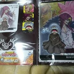 ONE PIECE ファイルのサムネイル