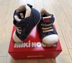 Miki House Shoes
