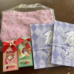 カードキャプターさくら トートバックチャーム2種 ショッパーセット
