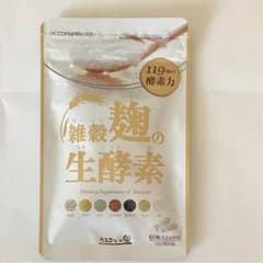 ⭐️キャサリン様専用⭐️雑穀麹の 生酵素のサムネイル
