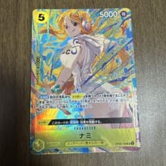 ナミ マッチングバトル プロモ op08-106 ナミ OP08-106 SR パラレル マッチングバトル プロモ - メルカリ