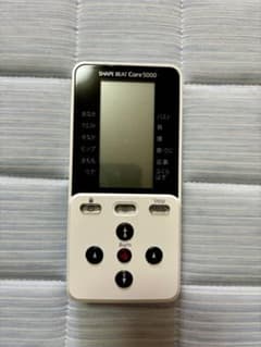 シェイプビート5000のサムネイル