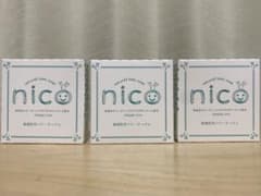 【新品】nico 敏感肌用ベビーせっけん 50g 3個セットのサムネイル