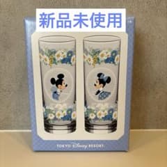 東京ディズニーリゾート グラスセット 2個