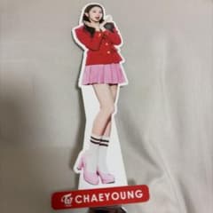 TWICE 와이모바일 종이 스탠드 채영