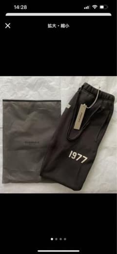 essentials 1977 スウェットパンツ　ジェリーロレンゾのサムネイル