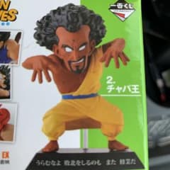 m85284046344_1.jpg?1647054347