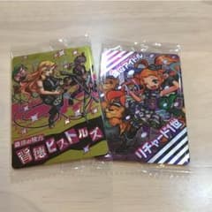 モンスターストライク モンストウエハースのサムネイル