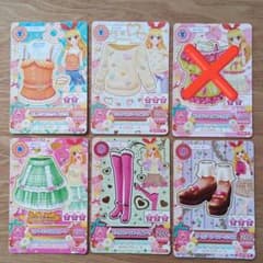 ぽ*ゃ様 星宮いちご アイカツカード 7枚セット アイカツカード 星宮いちご 7枚セット - メルカリ