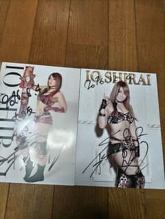 紫雷イオ、直筆サイン入り、ポートレート、スターダム、WWE、イオ