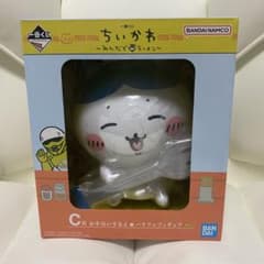 一番くじ　ちいかわ　C賞　お手伝いするよ★ハチワレフィギュアのサムネイル
