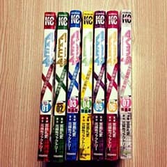 AKB49 1巻〜7巻のサムネイル