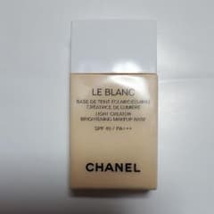 maaaatoo様☆専用　CHANEL　シャネル　下地のサムネイル