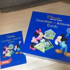 DWE ディズニー英語システム クエスチョンアンドアンサーカードのサムネイル