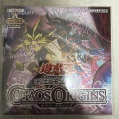 遊戯王 CHAOS ORIGINS BOX 初版 未開封シュリンク付き - メルカリ