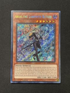 遊戯王 大天使クリスティア 泰亜 アジア英語 プリシク プリズマ | Shop
