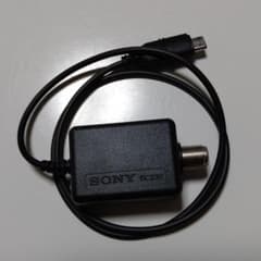 SONY 変換ケーブル EC230 新品未使用品のサムネイル
