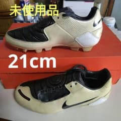 Nike ToTAL90JR Soccer Shoes, Beige/Black, FG: 21cm