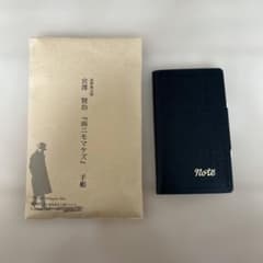 m85285564220_1.jpg?1777090157