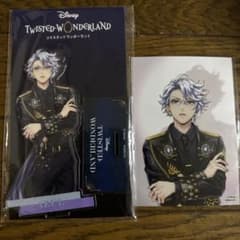 ツイステ アズール ブレイジングジュエル まとめ売り リングライト アクスタ ツイステ アズール ブレイジングジュエル アクスタ - メルカリ