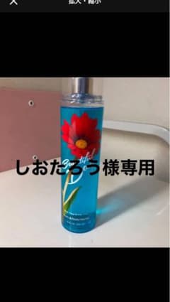bath&body worksのサムネイル