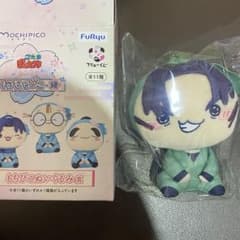 もちぴこ ぬいぐるみ 潮江文次郎