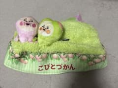 こびとづかん ジオラマティッシュケース　ティッシュカバー　カクレモモジリ