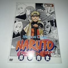 NARUTO 극장 입장자 특전 카드 DVD 미라클 배틀 카드 다스 3