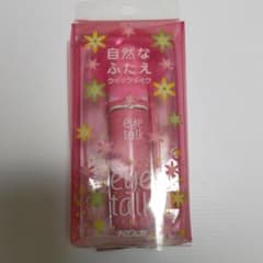 アイプチ【アイトーク(8ml)】のサムネイル