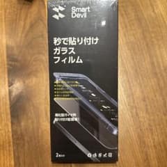 SmartDevil iPhone 14/13/13 Pro 유리 필름