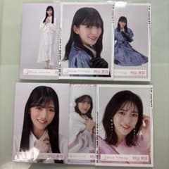 櫻坂46 村山美羽 生写真 まとめのサムネイル