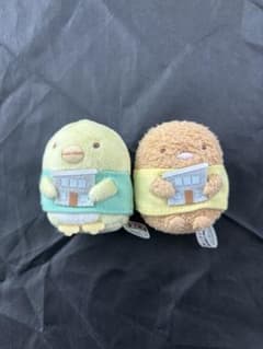 すみっコぐらし 一条工務店 ぬいぐるみ セット ペンギン？ とんかつ