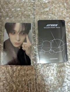 ATEEZ ユノ ヨントン トレカ MAKESTAR - メルカリ