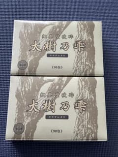 ヤマブシタケ大樹乃雫２箱のサムネイル