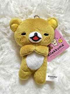 リラックマ ゆるっと毎日リラックマ マスコットキーチェーン Part2