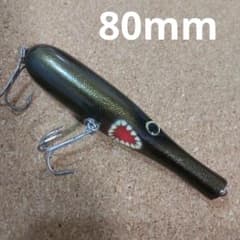 スカジットデザインズ ミニヤーガラポップ ヤーガラポップ ブルー