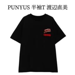 新品 肉 プニュズ 焼肉 Tシャツ PUNYUS サガラ刺繍 半袖 焼き肉 刺繍 PUNYUS - 新品 肉 プニュズ 焼肉 Tシャツ PUNYUS サガラ刺繍 半袖